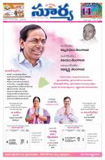 Telangana