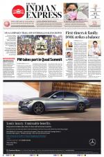 The New Indian Express-Tiruchy