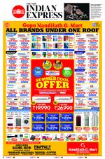 The New Indian Express-Kochi