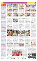 Chittoor Constituencies