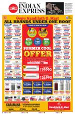 The New Indian Express-Thiruvananthapuram