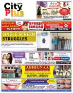 Himayatnagar, July 11-17, Issue-28