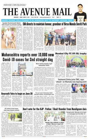 The Avenue Mail, March 14th, 2021