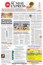 The New Indian Express-Dharmapuri