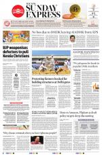The New Indian Express-Nagapattinam