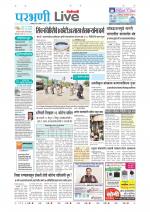 Parbhani Live