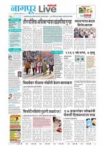 Nagpur Live