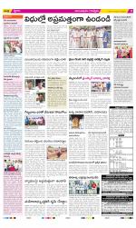 Anantapur Constituencies