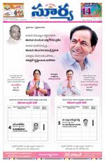 Telangana