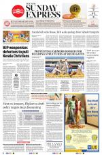 The New Indian Express-Bhubaneswar