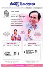 Telangana Main