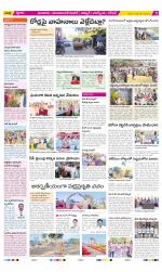 Nizamabad Constituencies