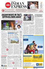 The New Indian Express-Tirupati