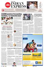 The New Indian Express-Nagapattinam