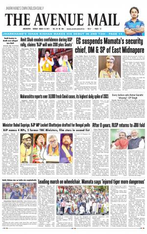 The Avenue Mail, March 15th, 2021