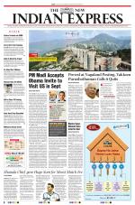 The New Indian Express-Kottayam