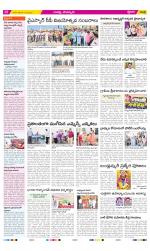 Guntur Constituencies