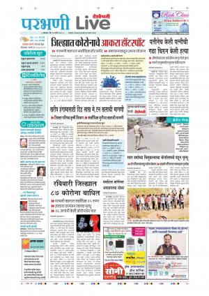 parbhani live