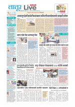 Latur Live