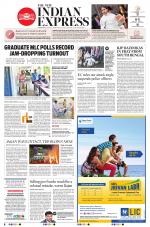 The New Indian Express-Hyderabad