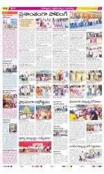 Ranga Reddy Constituencies