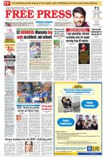 Free Press - Indore Epaper Edition