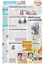 Buldhana Live