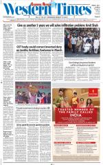 Ahmedabad English (Morn. Daily)