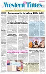 Ahmedabad English (Morn. Daily)