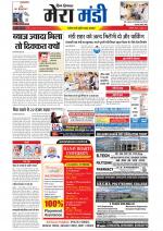 Divya Himachal Dharamsala+Mera Mandi +Aastha