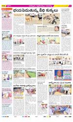 Ranga Reddy Constituencies