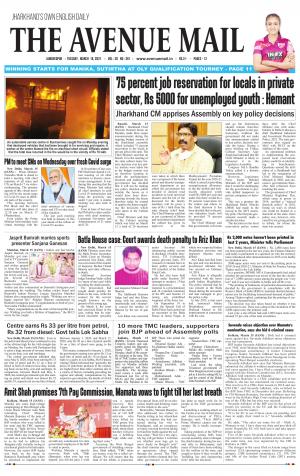 The Avenue Mail, March 16th, 2021