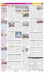 Guntur Constituencies