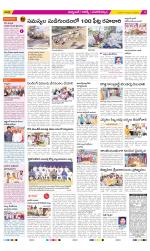 Hyderabad Constituencies