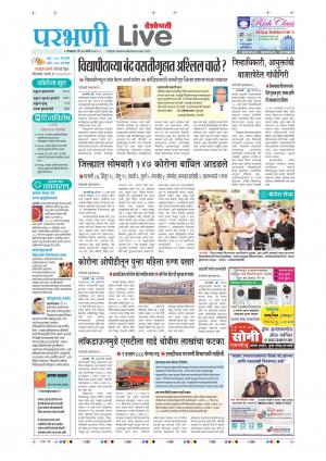parbhani live