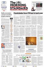 The Morning Standard