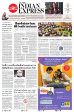 The New Indian Express-Hyderabad