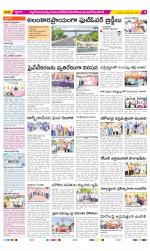 Nalgonda Constituencies