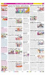 SPSR Nellore Constituencies