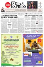 The New Indian Express-Bhubaneswar