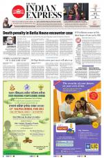 The New Indian Express-Jeypore