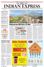 The New Indian Express-Hyderabad