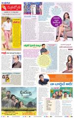 Navya Daily