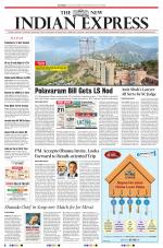 The New Indian Express-Vijayawada