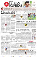 The New Indian Express-Tadepalligudem