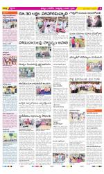 Khammam Constituencies