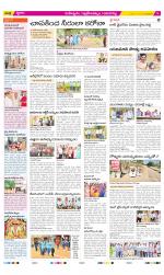 Ranga Reddy Constituencies