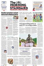 The Morning Standard