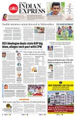 The New Indian Express-Kottayam