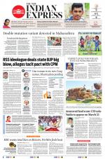 The New Indian Express-Thiruvananthapuram